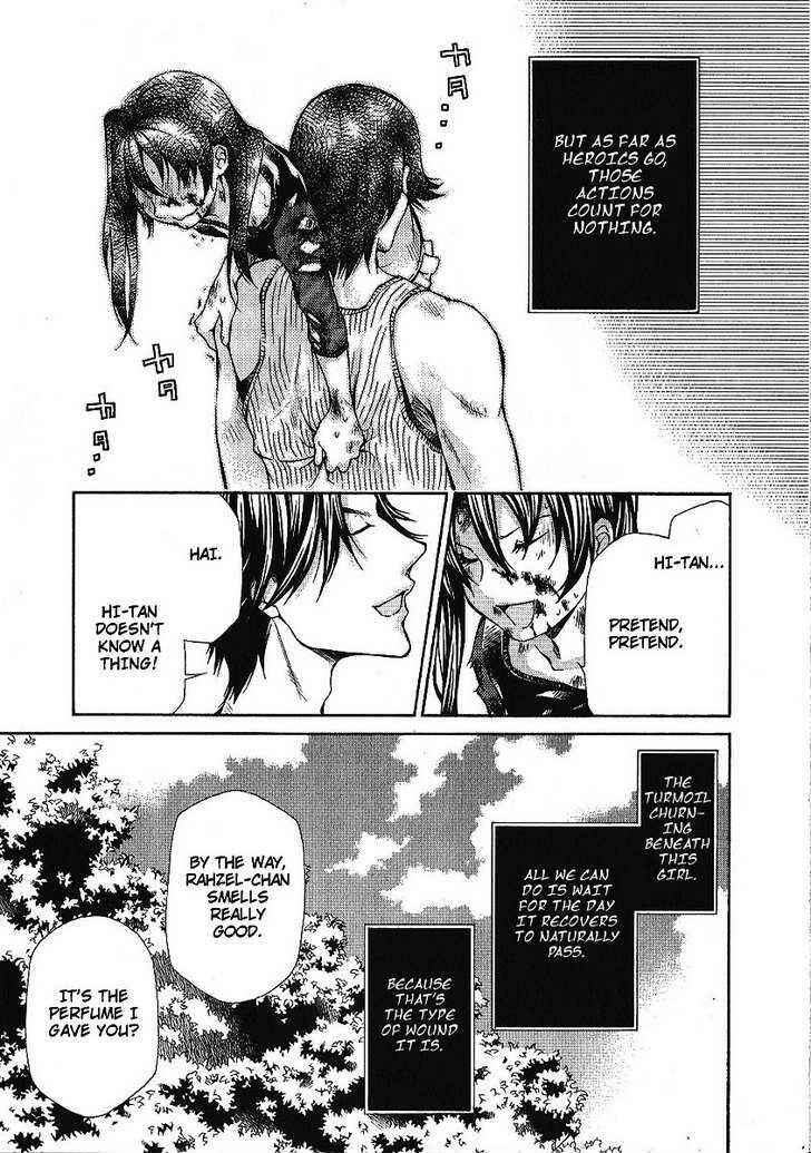 Hatenkou Yuugi Chapter 84 - Page 29