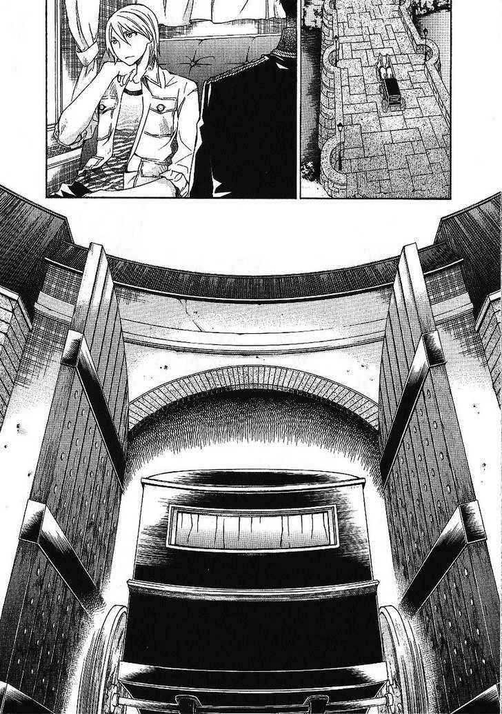 Hatenkou Yuugi Chapter 84 - Page 31