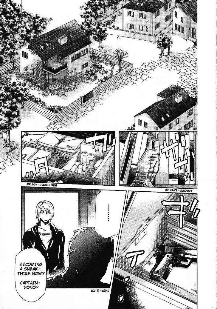 Hatenkou Yuugi Chapter 84 - Page 9