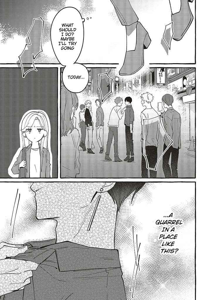 Fundari, Kettari, Aishitari Chapter 2 - Page 11