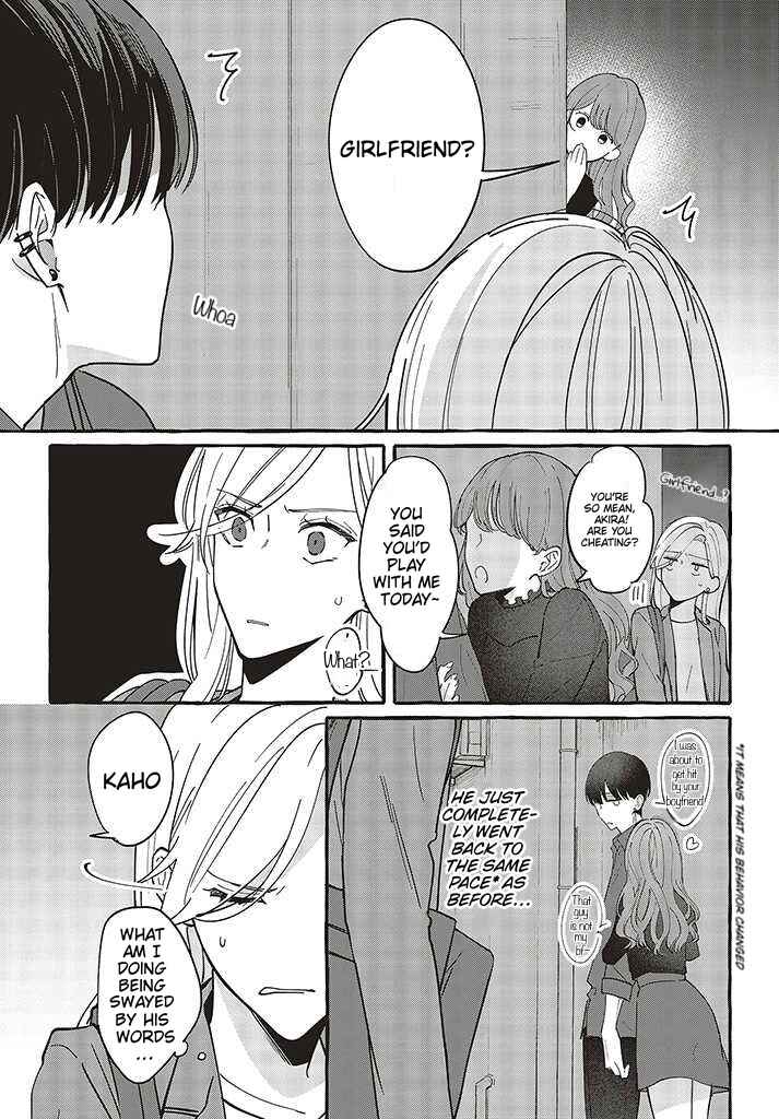 Fundari, Kettari, Aishitari Chapter 2 - Page 24