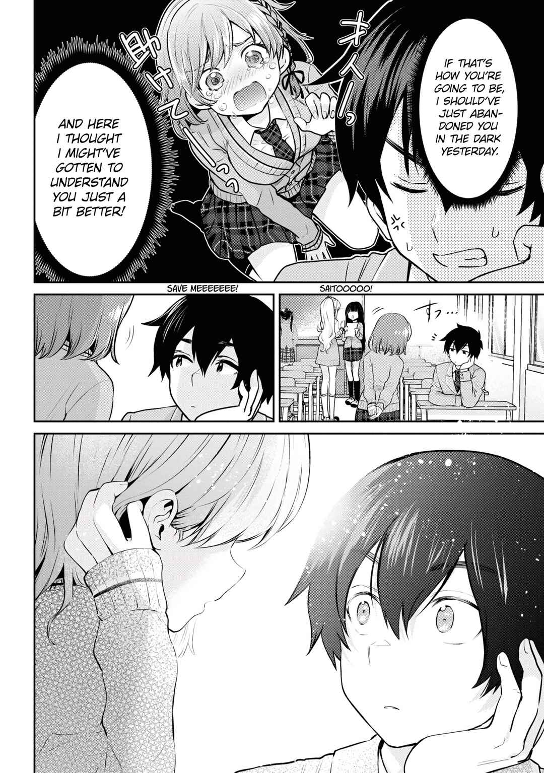 Class no Daikirai na Joshi to Kekkon Suru Koto ni Natta. Chapter 19.2 - Page 19