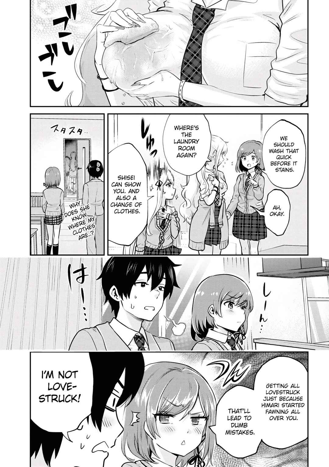 Class no Daikirai na Joshi to Kekkon Suru Koto ni Natta. Chapter 19.2 - Page 3