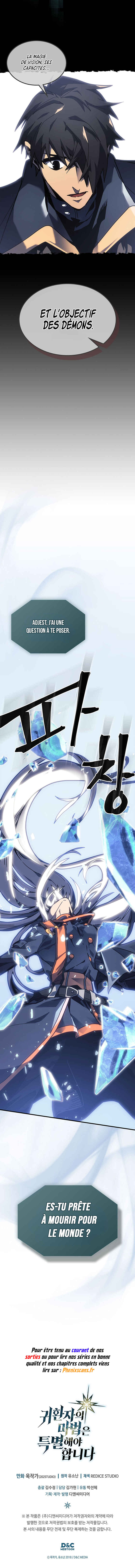 A Returner's Magic Should Be Special Chapter 245 - Page 17