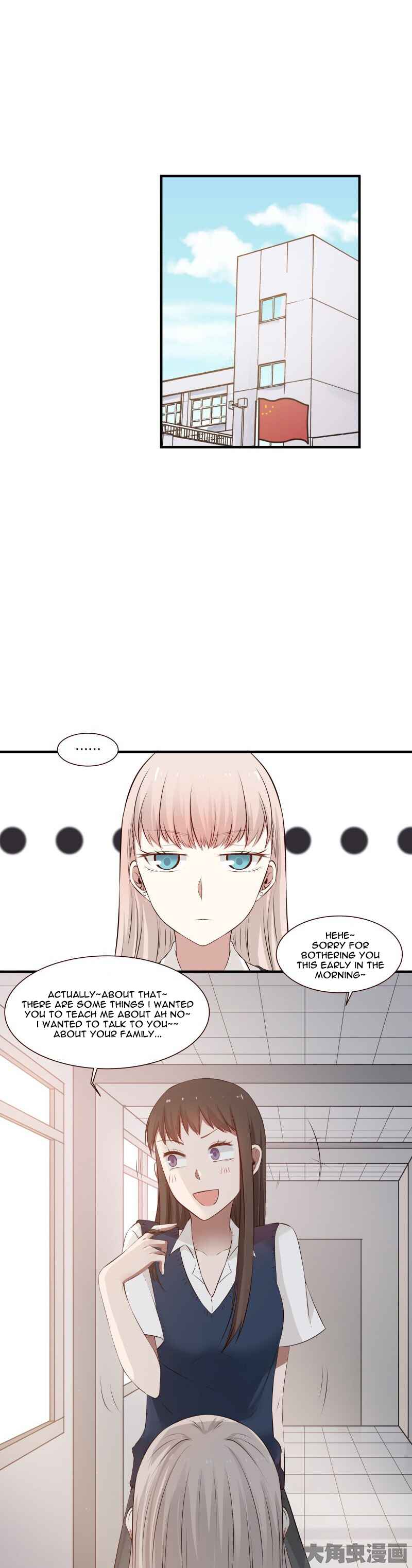LaLa Chapter 93 - Page 2