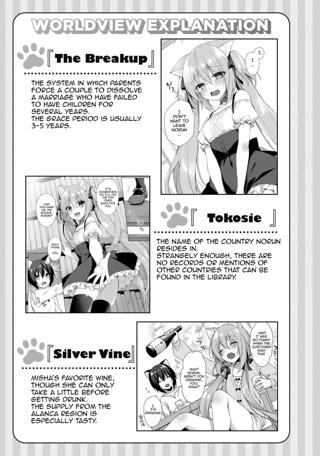 Boku no Risou no Isekai Seikatsu - Tensei shitara Kemomimi Musume darake no Sekai de Harem ni Chapter 9 - Page 24