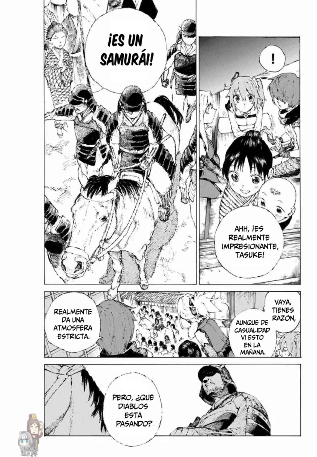 Fate/Grand Order -Epic of Remnant- Ashu Tokuiten 3: Shizan Ketsuga Butai, Shimousa no Kuni - Eirei Kengou Nanaban Shoubu Chapter 13 - Page 13