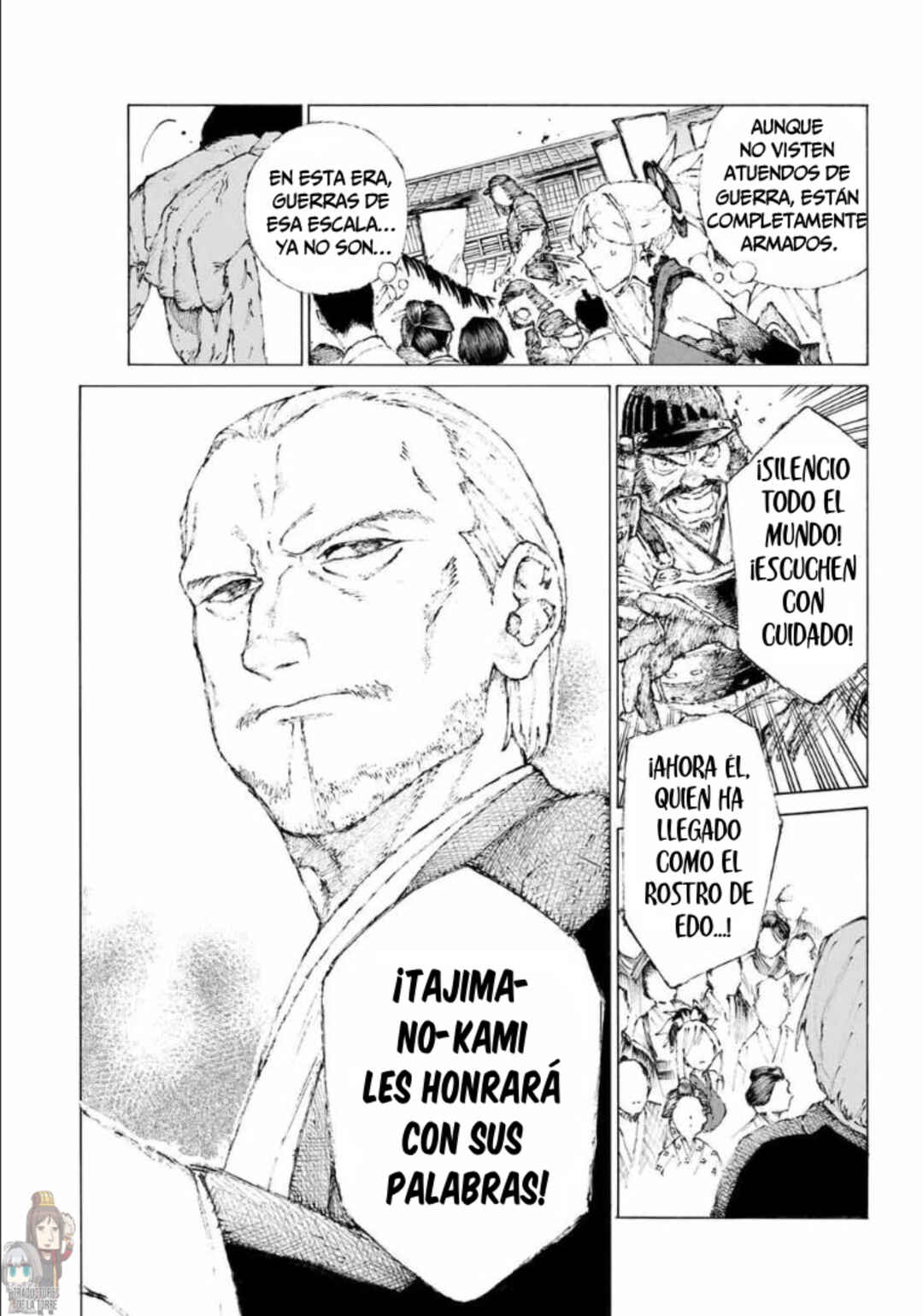 Fate/Grand Order -Epic of Remnant- Ashu Tokuiten 3: Shizan Ketsuga Butai, Shimousa no Kuni - Eirei Kengou Nanaban Shoubu Chapter 13 - Page 15