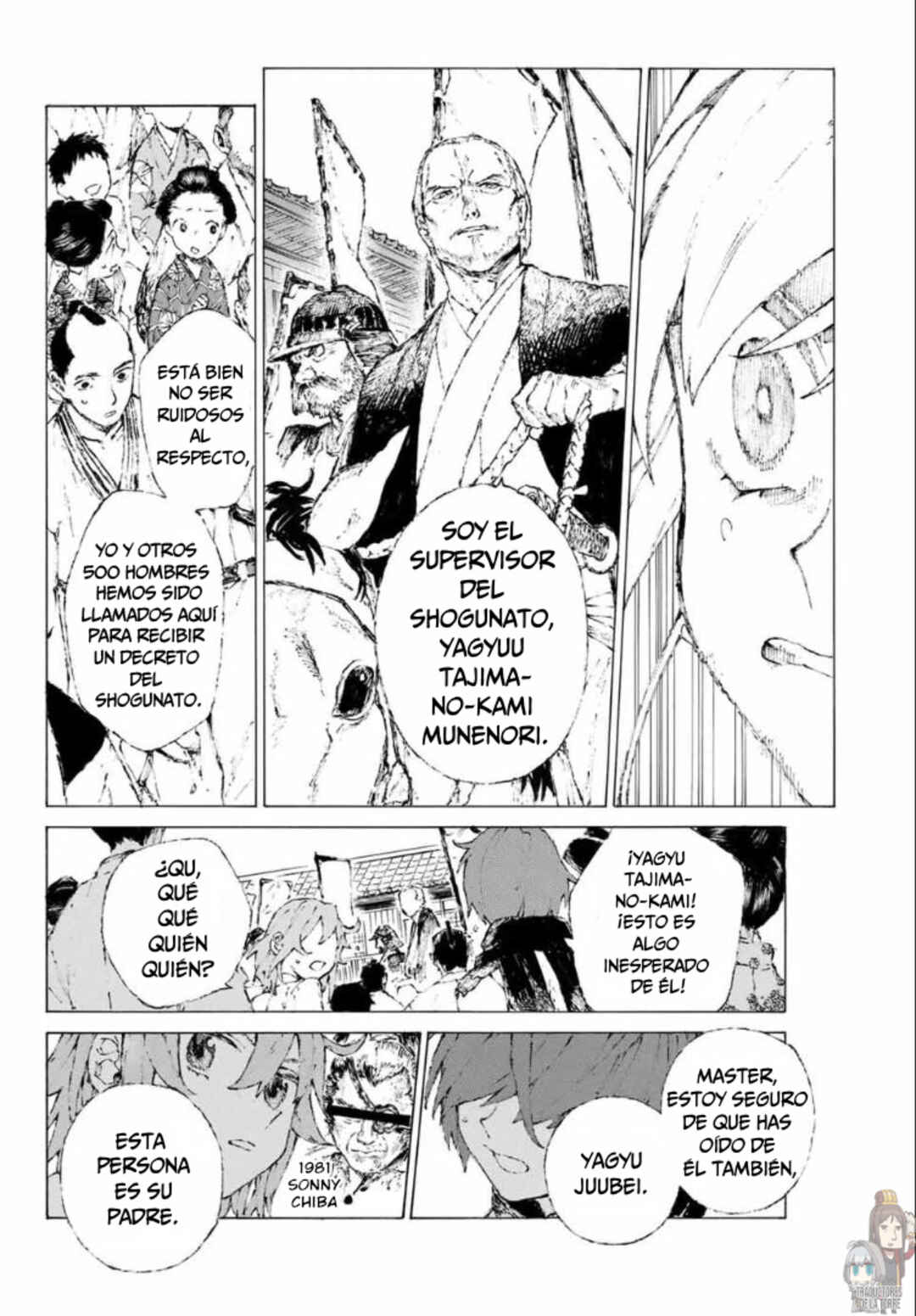 Fate/Grand Order -Epic of Remnant- Ashu Tokuiten 3: Shizan Ketsuga Butai, Shimousa no Kuni - Eirei Kengou Nanaban Shoubu Chapter 13 - Page 16