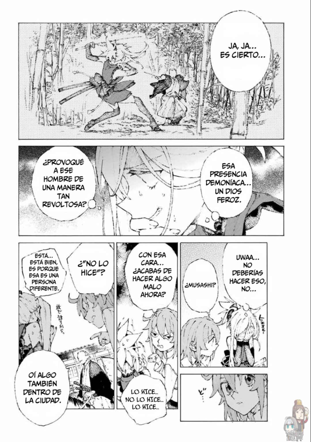Fate/Grand Order -Epic of Remnant- Ashu Tokuiten 3: Shizan Ketsuga Butai, Shimousa no Kuni - Eirei Kengou Nanaban Shoubu Chapter 13 - Page 18