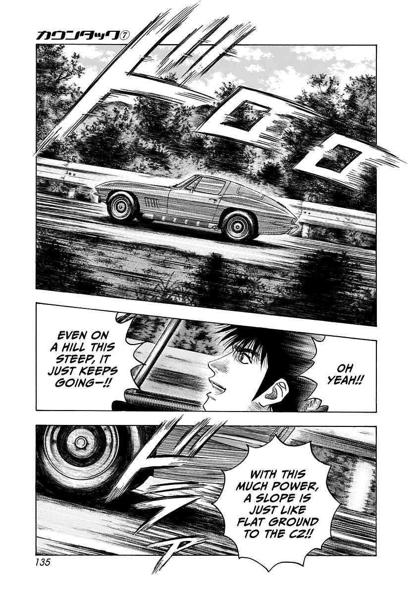 Countach Chapter 62 - Page 5