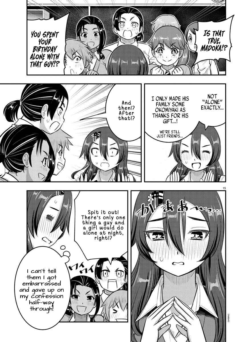 Yankee JK Kuzuhana-chan Chapter 223 - Page 15