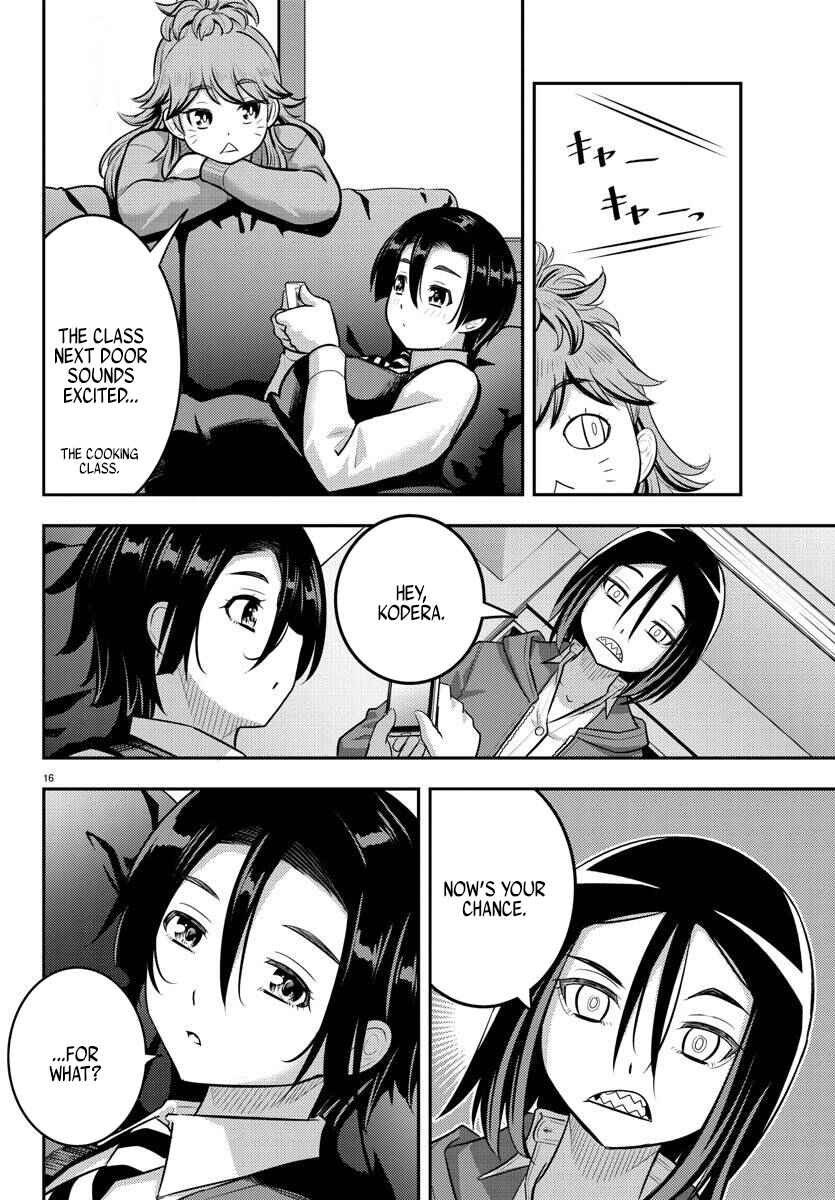Yankee JK Kuzuhana-chan Chapter 223 - Page 16
