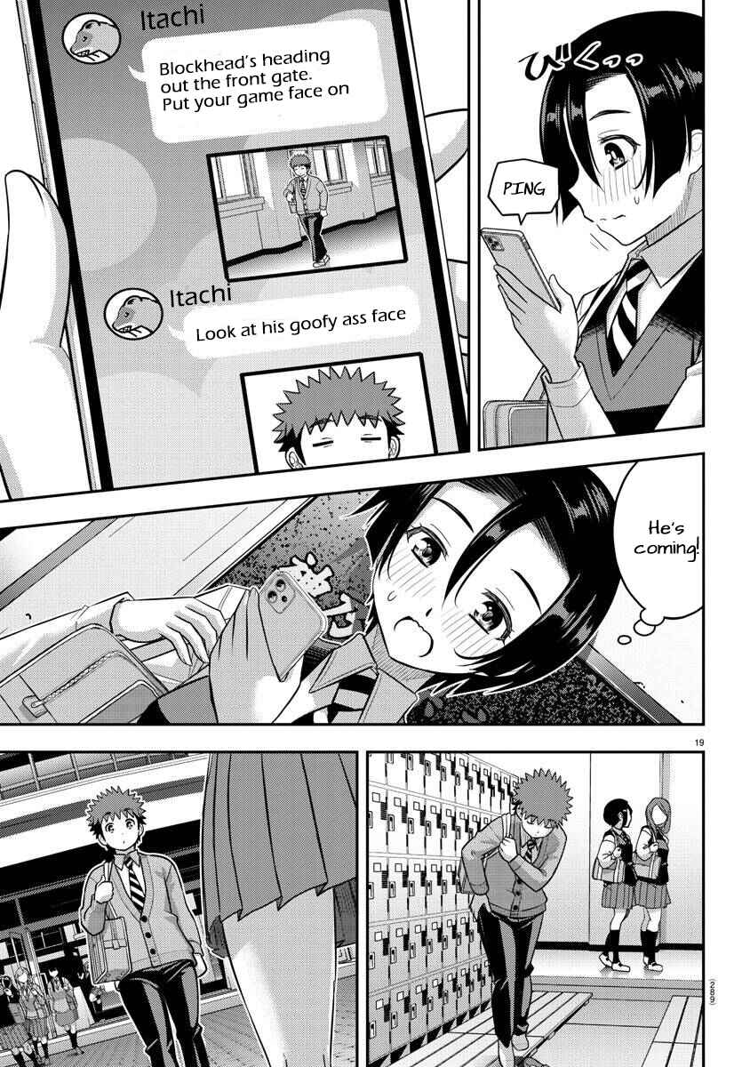 Yankee JK Kuzuhana-chan Chapter 223 - Page 19