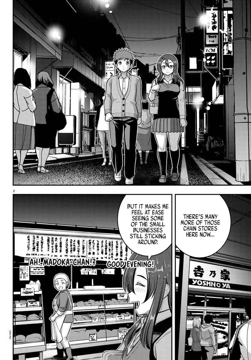 Yankee JK Kuzuhana-chan Chapter 223 - Page 2