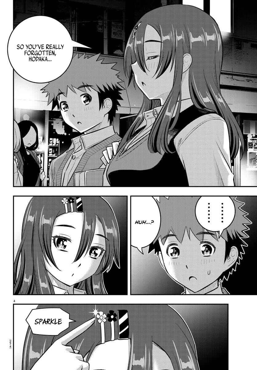 Yankee JK Kuzuhana-chan Chapter 223 - Page 4