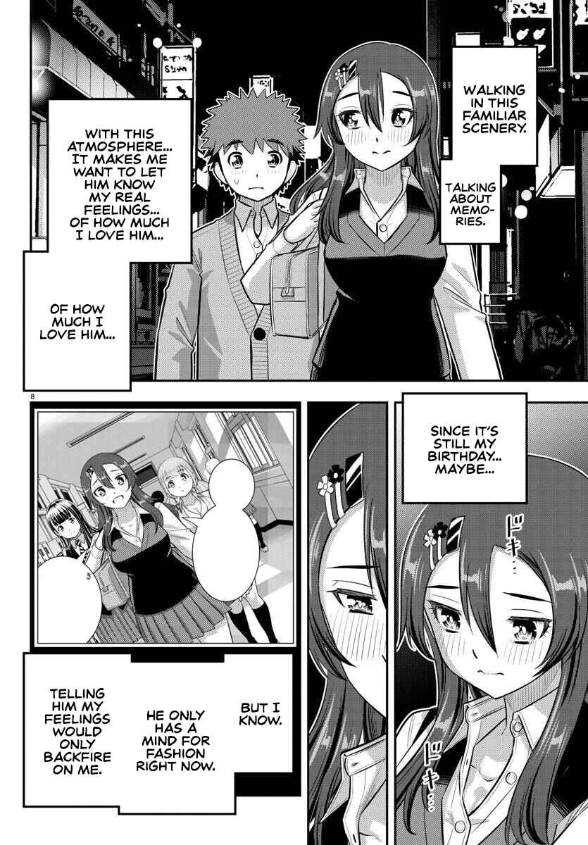 Yankee JK Kuzuhana-chan Chapter 223 - Page 8