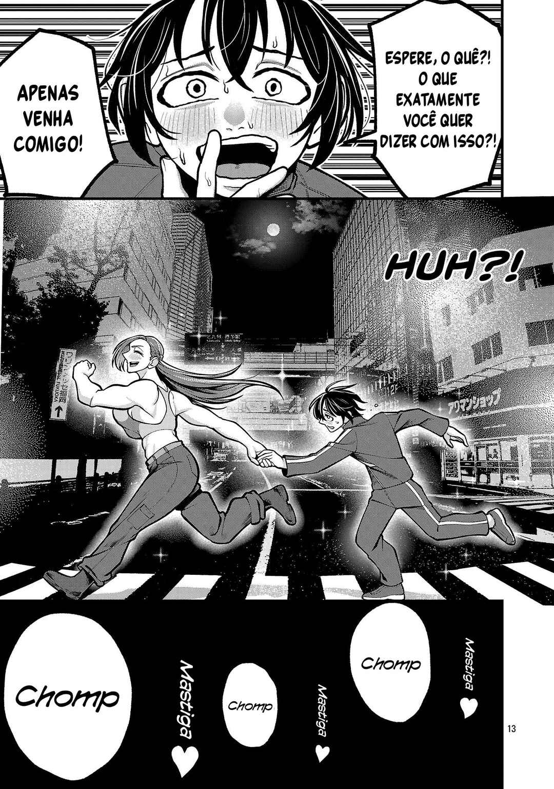 Dekai Usagi ni Natsukareta!? Chapter 1 - Page 13
