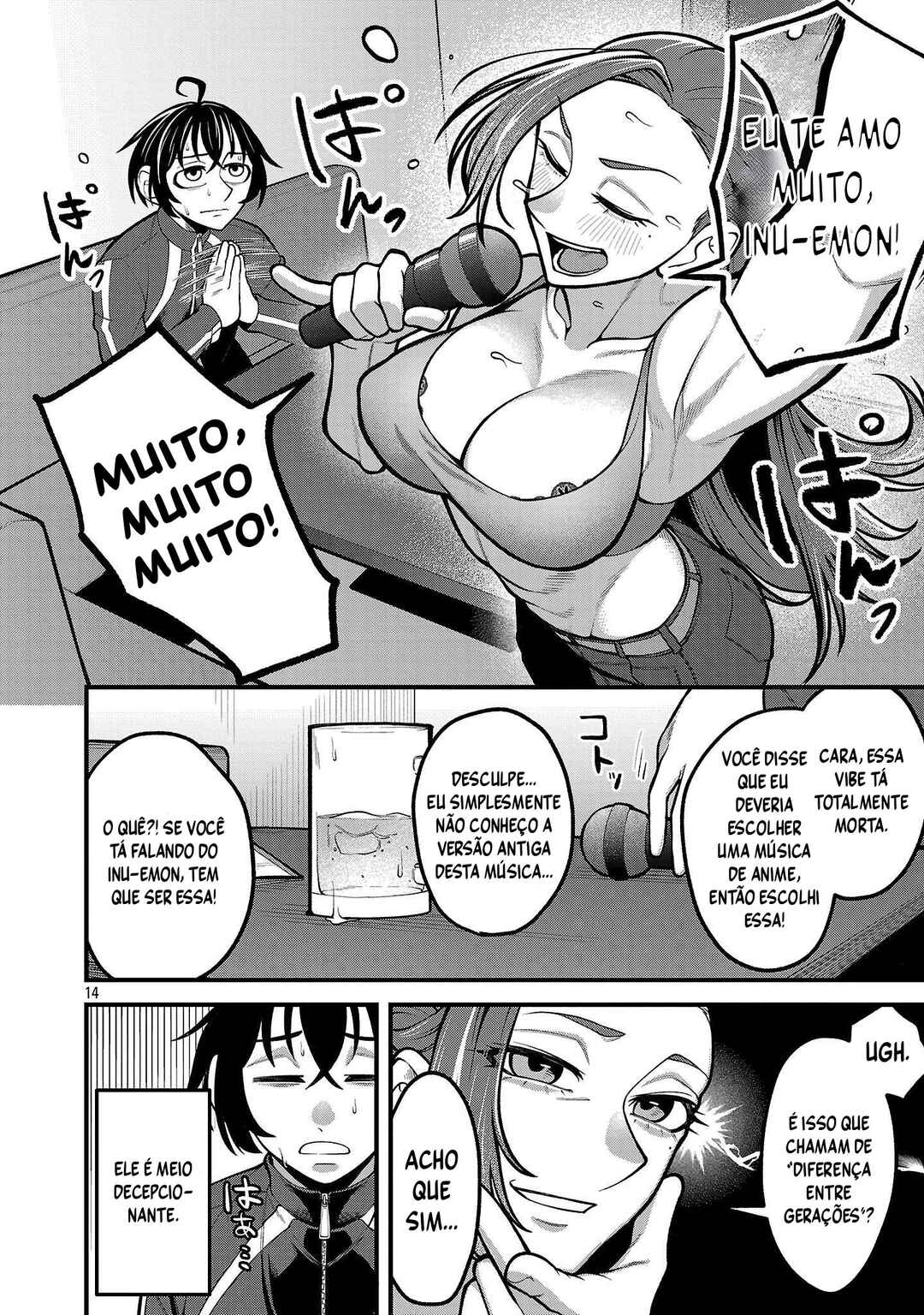 Dekai Usagi ni Natsukareta!? Chapter 1 - Page 14