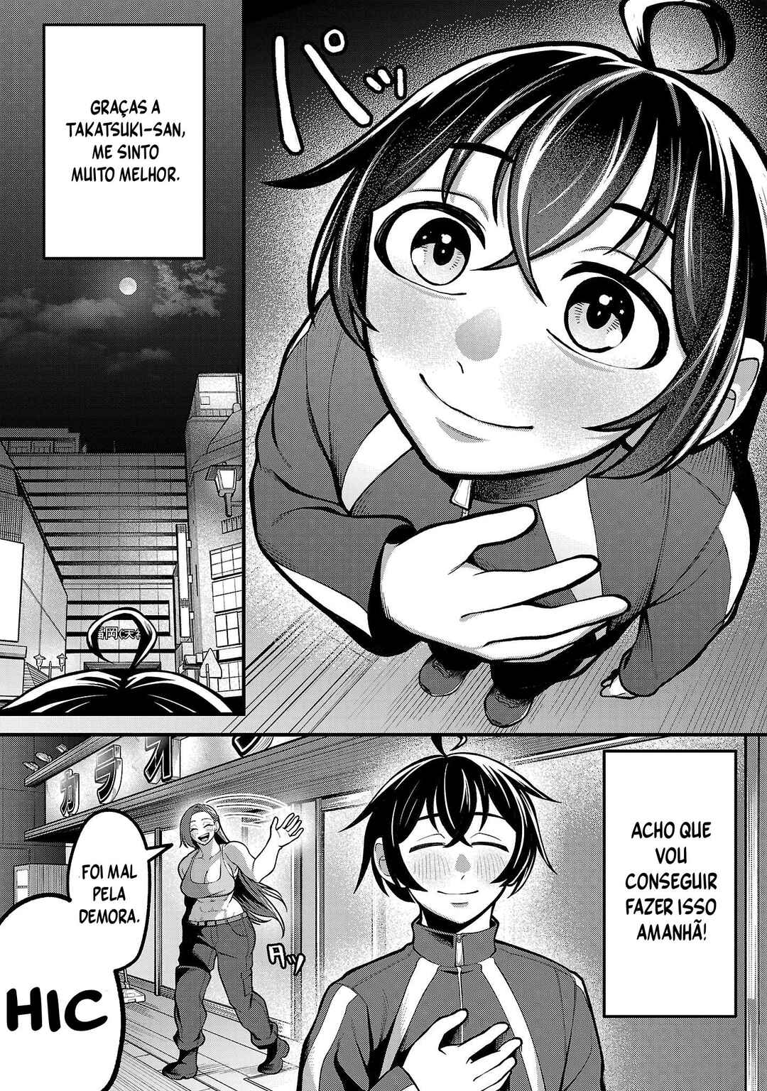 Dekai Usagi ni Natsukareta!? Chapter 1 - Page 25