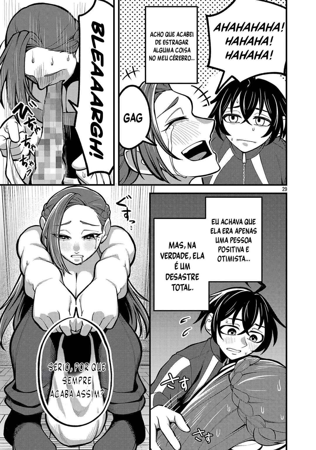 Dekai Usagi ni Natsukareta!? Chapter 1 - Page 29