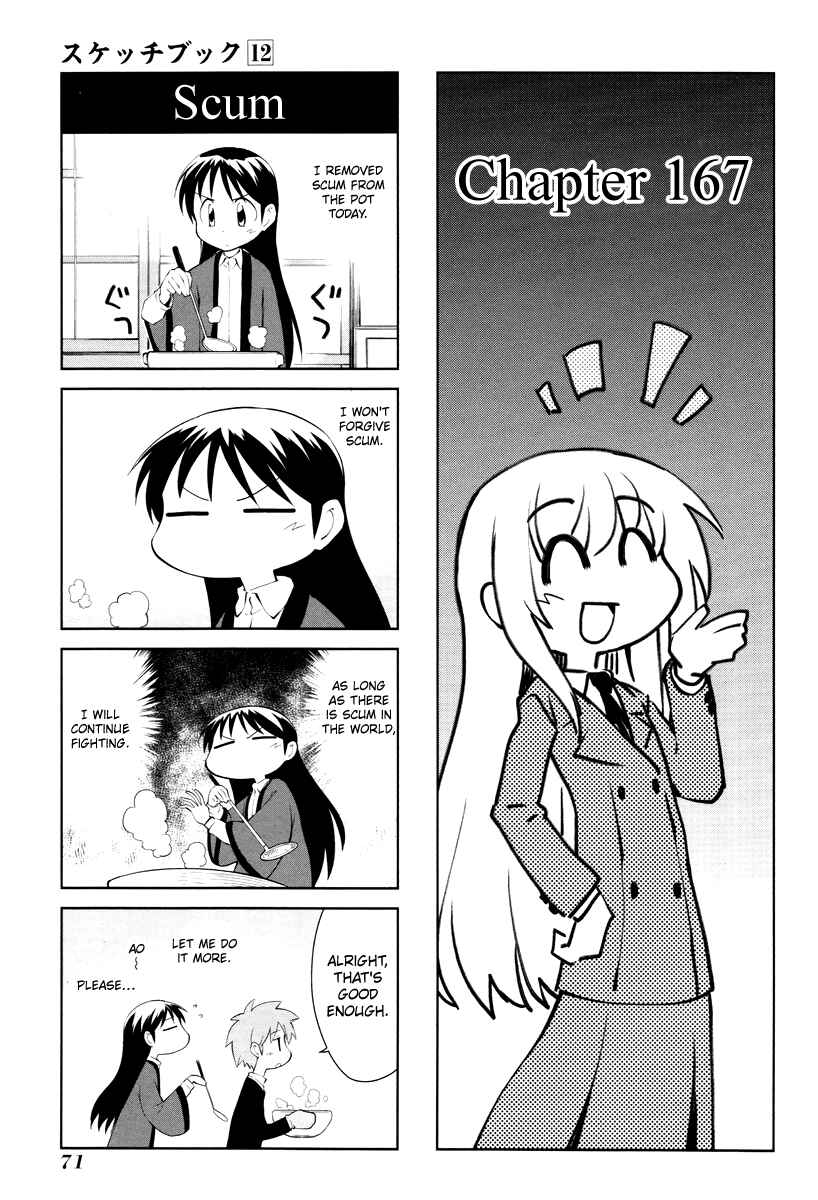 Sketchbook Chapter 167 - Page 1