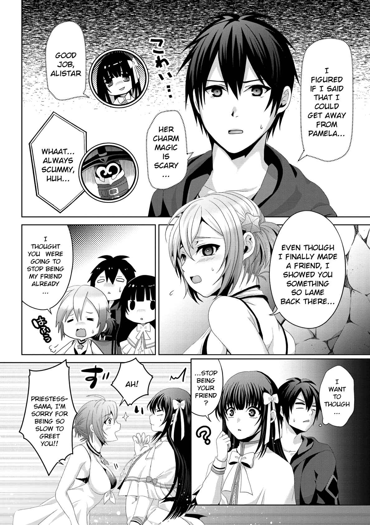 Nise Seiken Monogatari - Osananajimi no Seijo wo Uttara Michizure ni Sareta Chapter 13 - Page 10