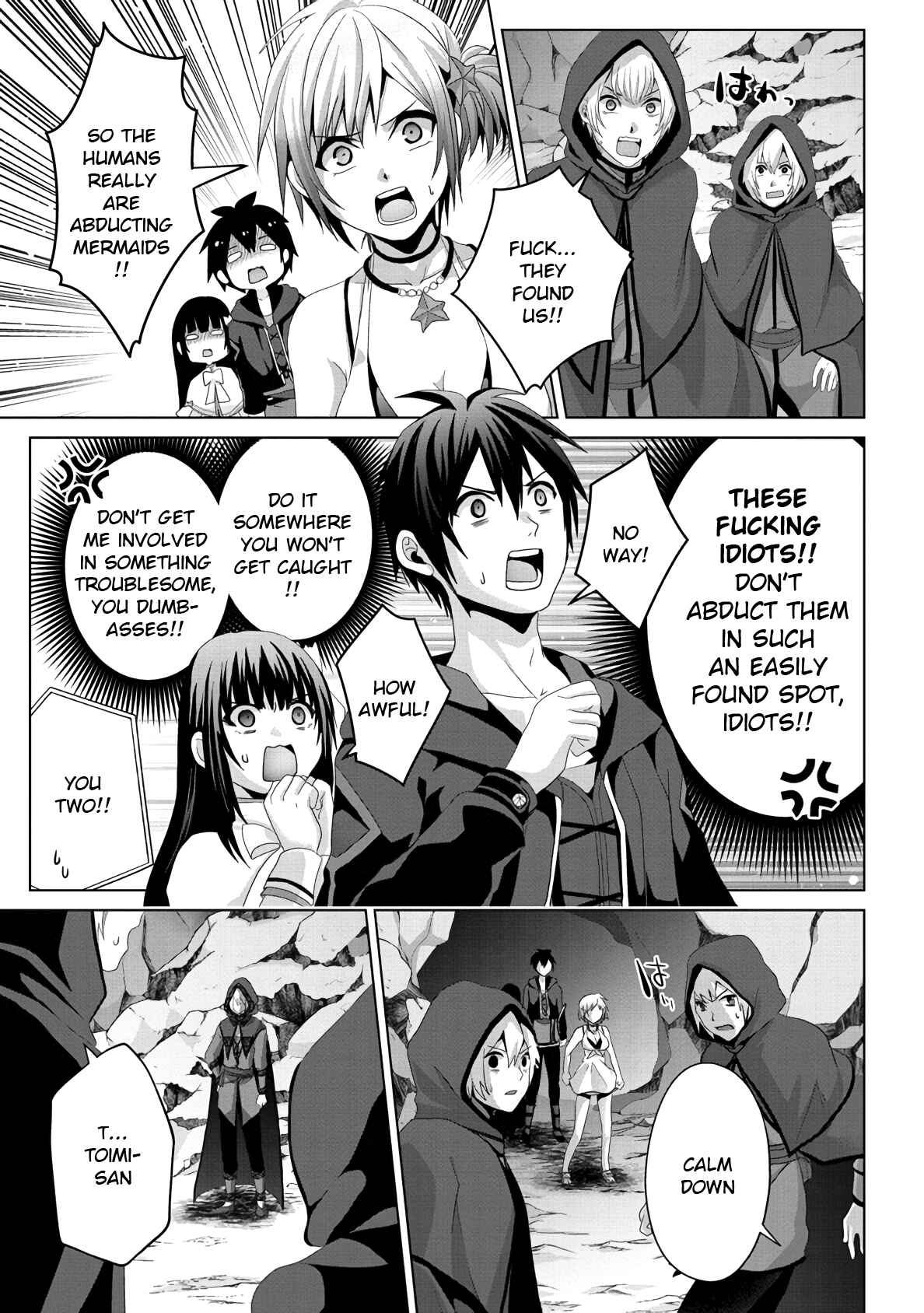 Nise Seiken Monogatari - Osananajimi no Seijo wo Uttara Michizure ni Sareta Chapter 13 - Page 17
