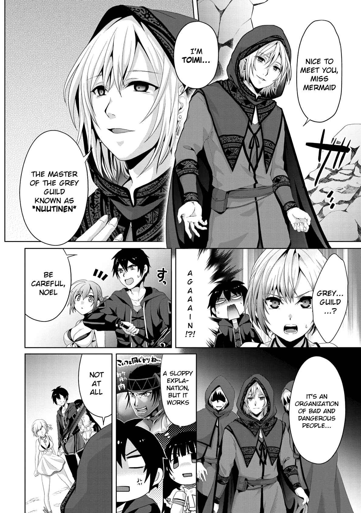 Nise Seiken Monogatari - Osananajimi no Seijo wo Uttara Michizure ni Sareta Chapter 13 - Page 18