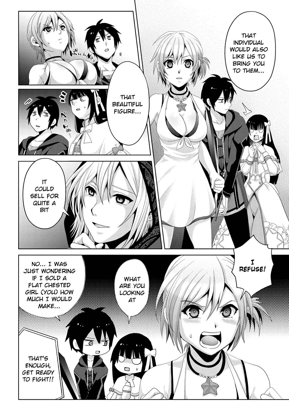 Nise Seiken Monogatari - Osananajimi no Seijo wo Uttara Michizure ni Sareta Chapter 13 - Page 20