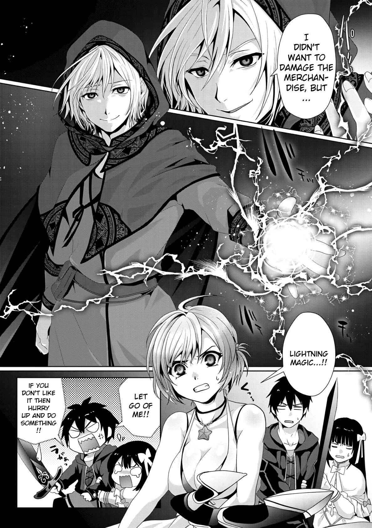 Nise Seiken Monogatari - Osananajimi no Seijo wo Uttara Michizure ni Sareta Chapter 13 - Page 23