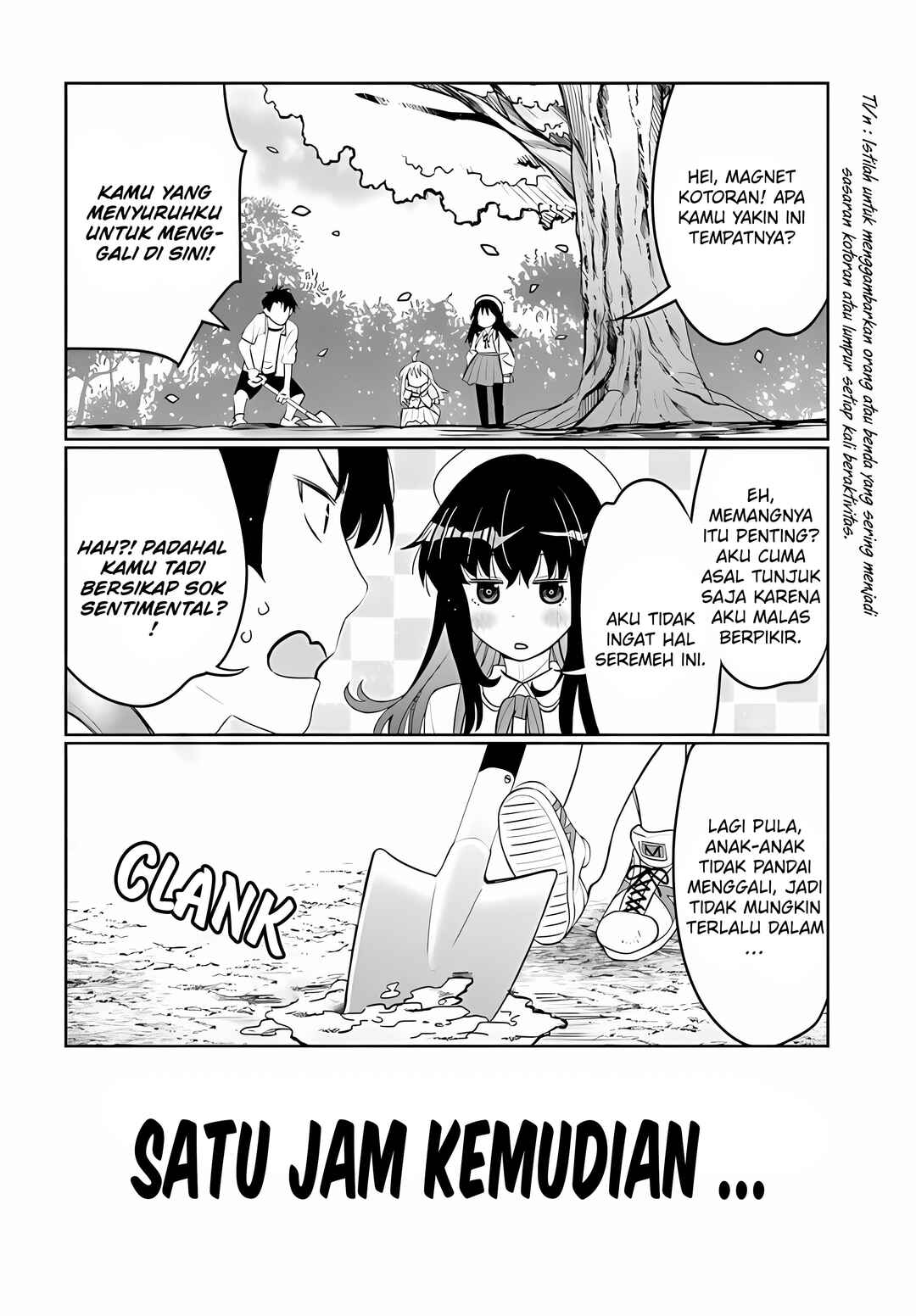 Ore no  Tomodachi ♂♀ ga Kawaisugite Komaru! Chapter 36 - Page 13