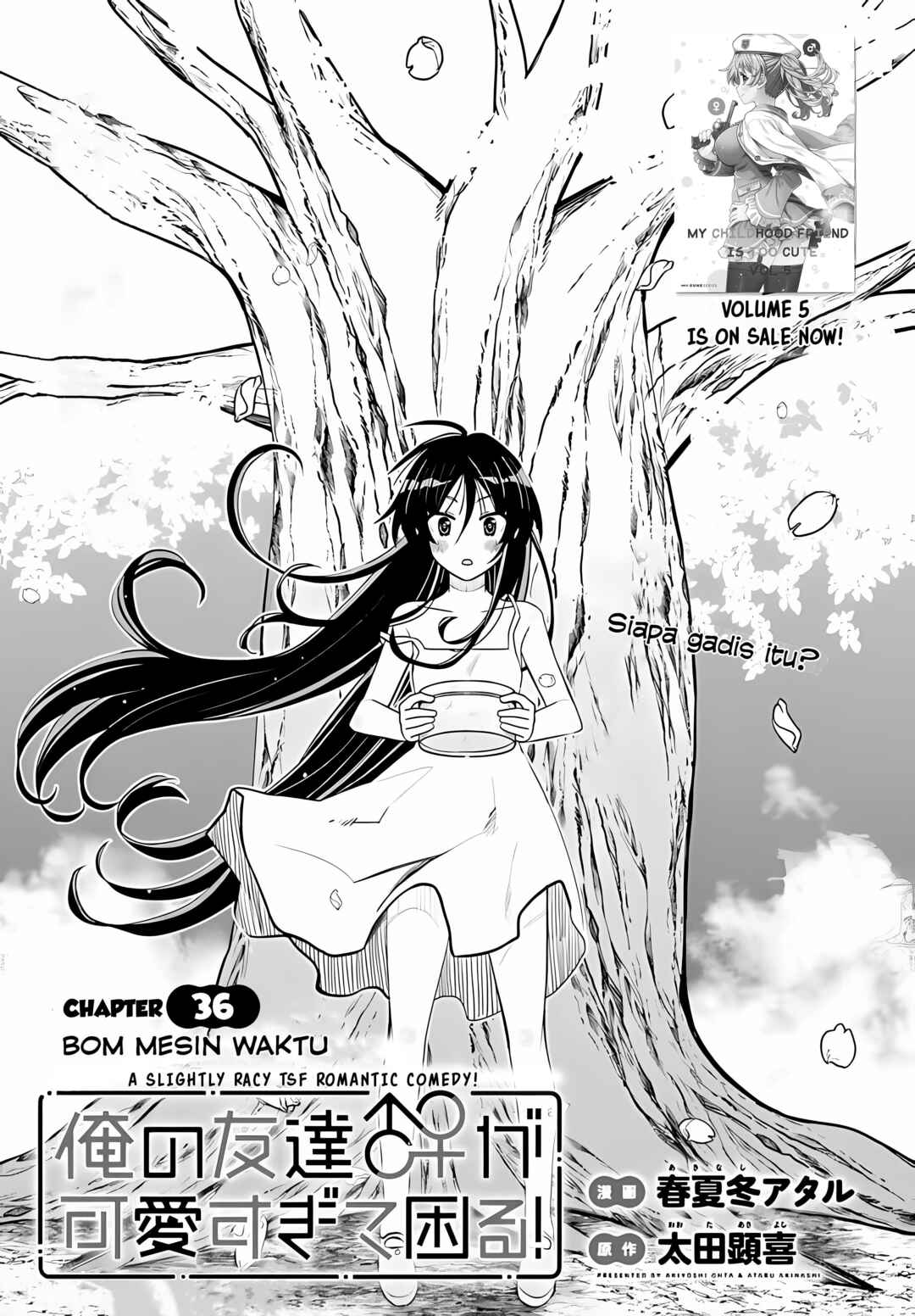 Ore no  Tomodachi ♂♀ ga Kawaisugite Komaru! Chapter 36 - Page 2