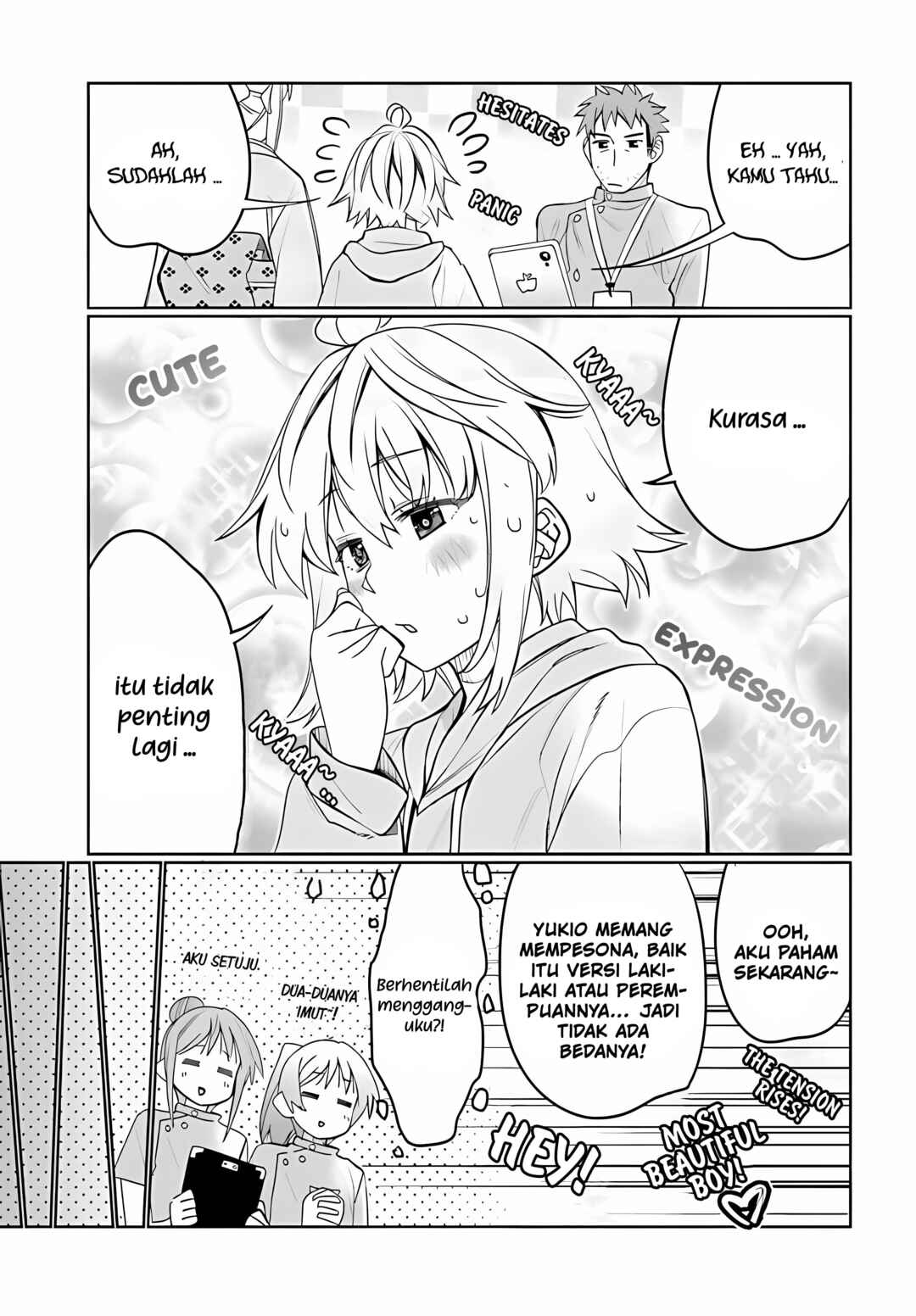 Ore no  Tomodachi ♂♀ ga Kawaisugite Komaru! Chapter 36 - Page 4