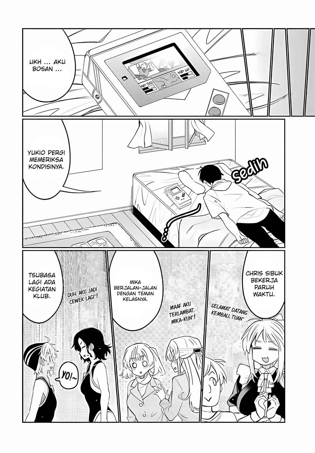 Ore no  Tomodachi ♂♀ ga Kawaisugite Komaru! Chapter 36 - Page 5