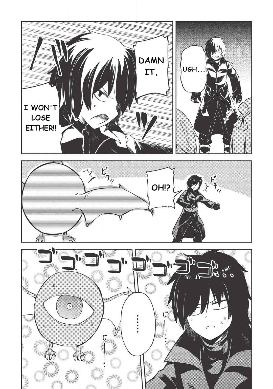Seinaru Kishi no Ankokudou Chapter 8 - Page 4