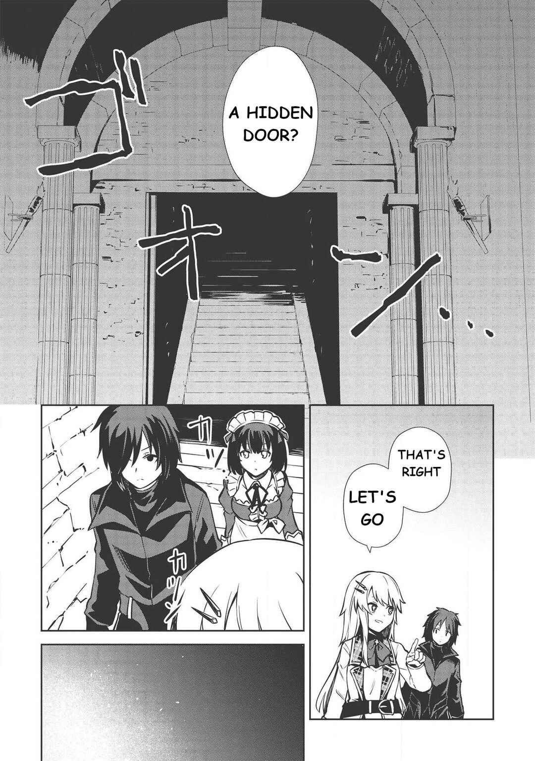 Seinaru Kishi no Ankokudou Chapter 8 - Page 9