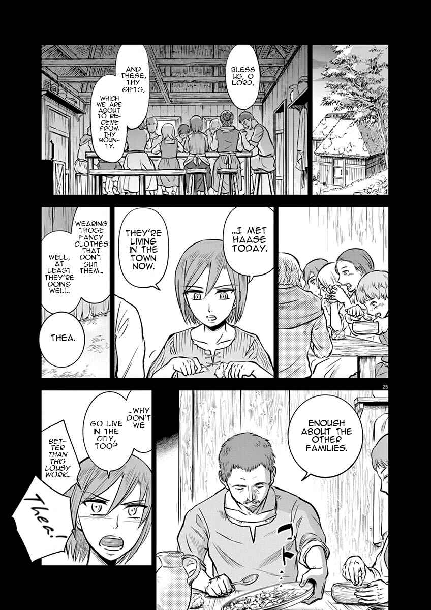 Hengoku no Schwester Chapter 19 - Page 25