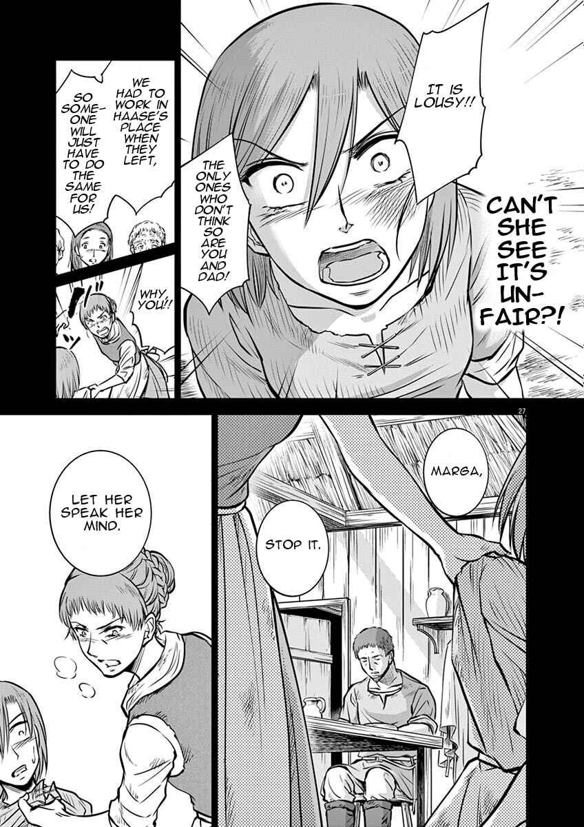 Hengoku no Schwester Chapter 19 - Page 27