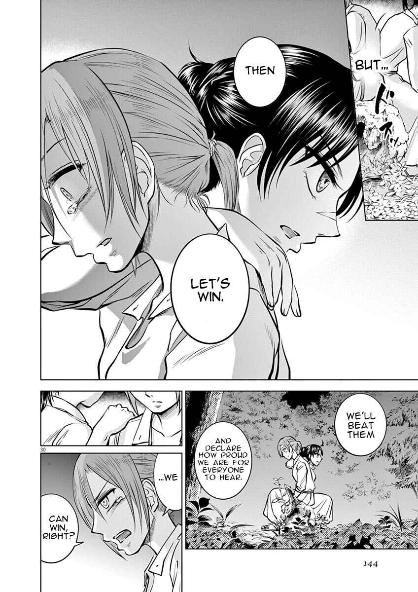 Hengoku no Schwester Chapter 19 - Page 30