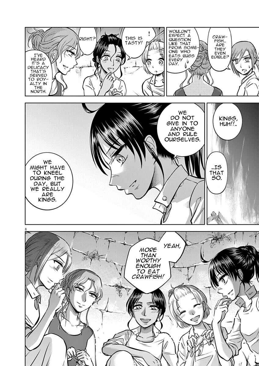 Hengoku no Schwester Chapter 19 - Page 8