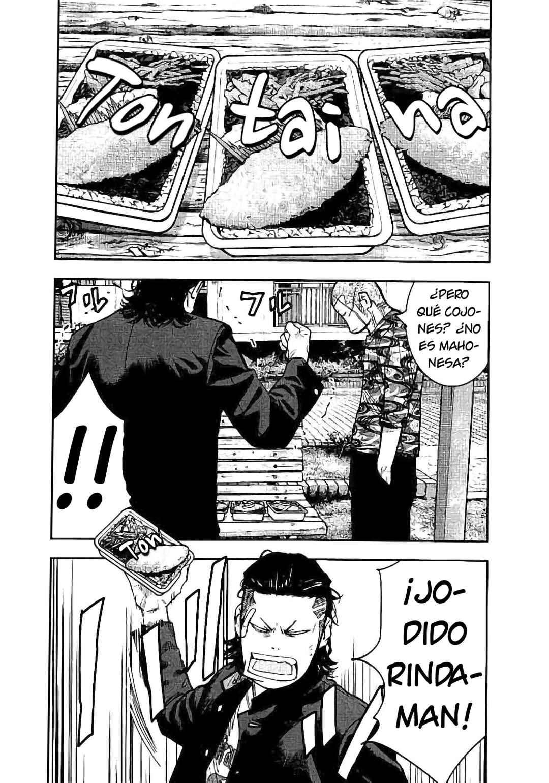 Crows ZERO II - Suzuran x Housen Chapter 15 - Page 14