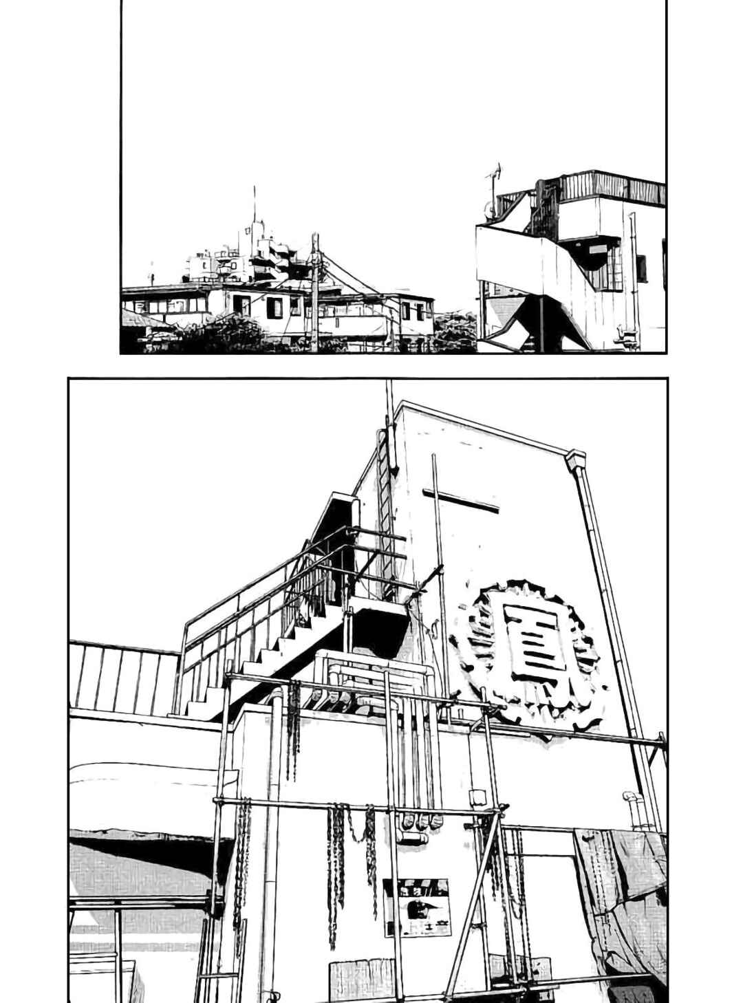 Crows ZERO II - Suzuran x Housen Chapter 15 - Page 17