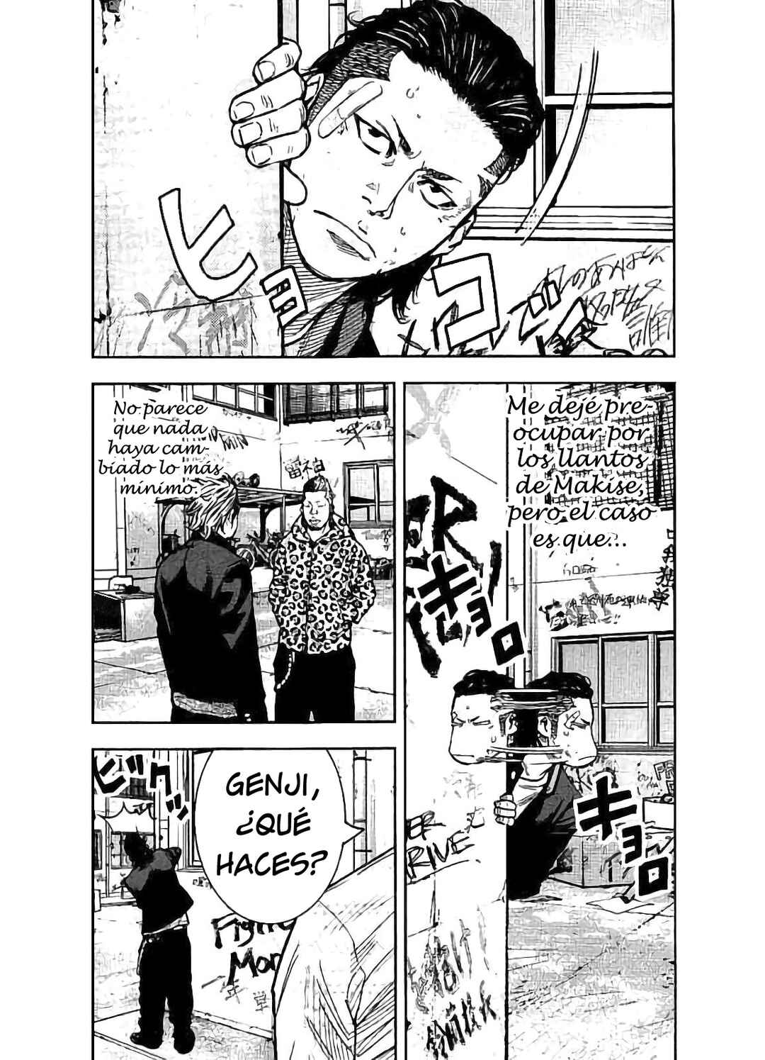 Crows ZERO II - Suzuran x Housen Chapter 15 - Page 34