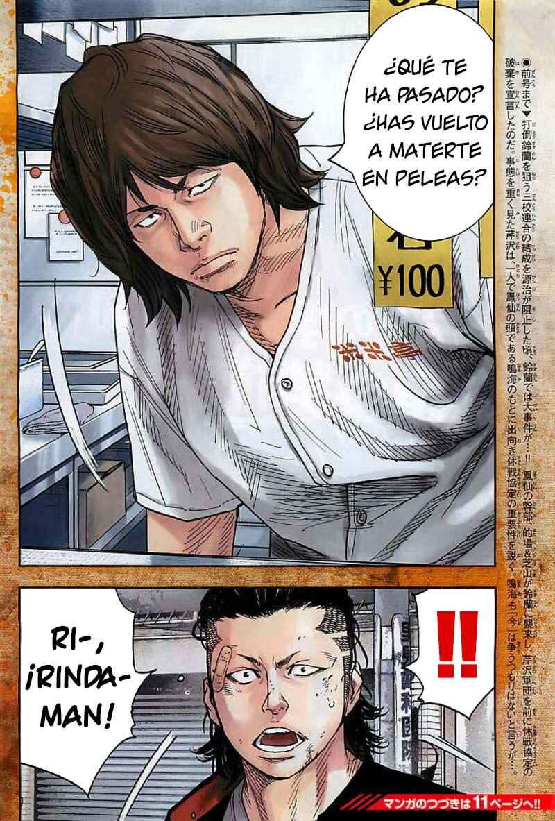 Crows ZERO II - Suzuran x Housen Chapter 15 - Page 6