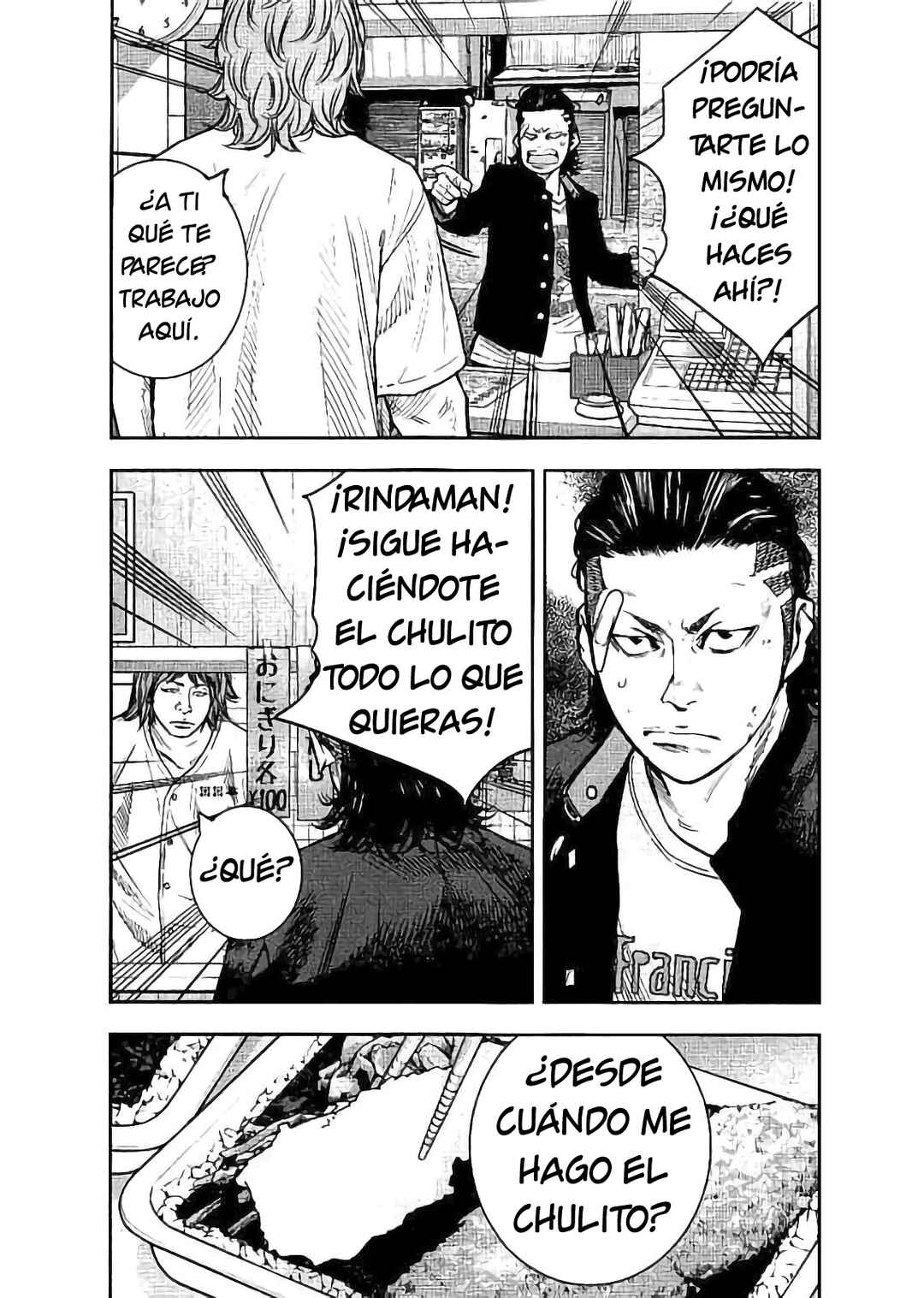 Crows ZERO II - Suzuran x Housen Chapter 15 - Page 7