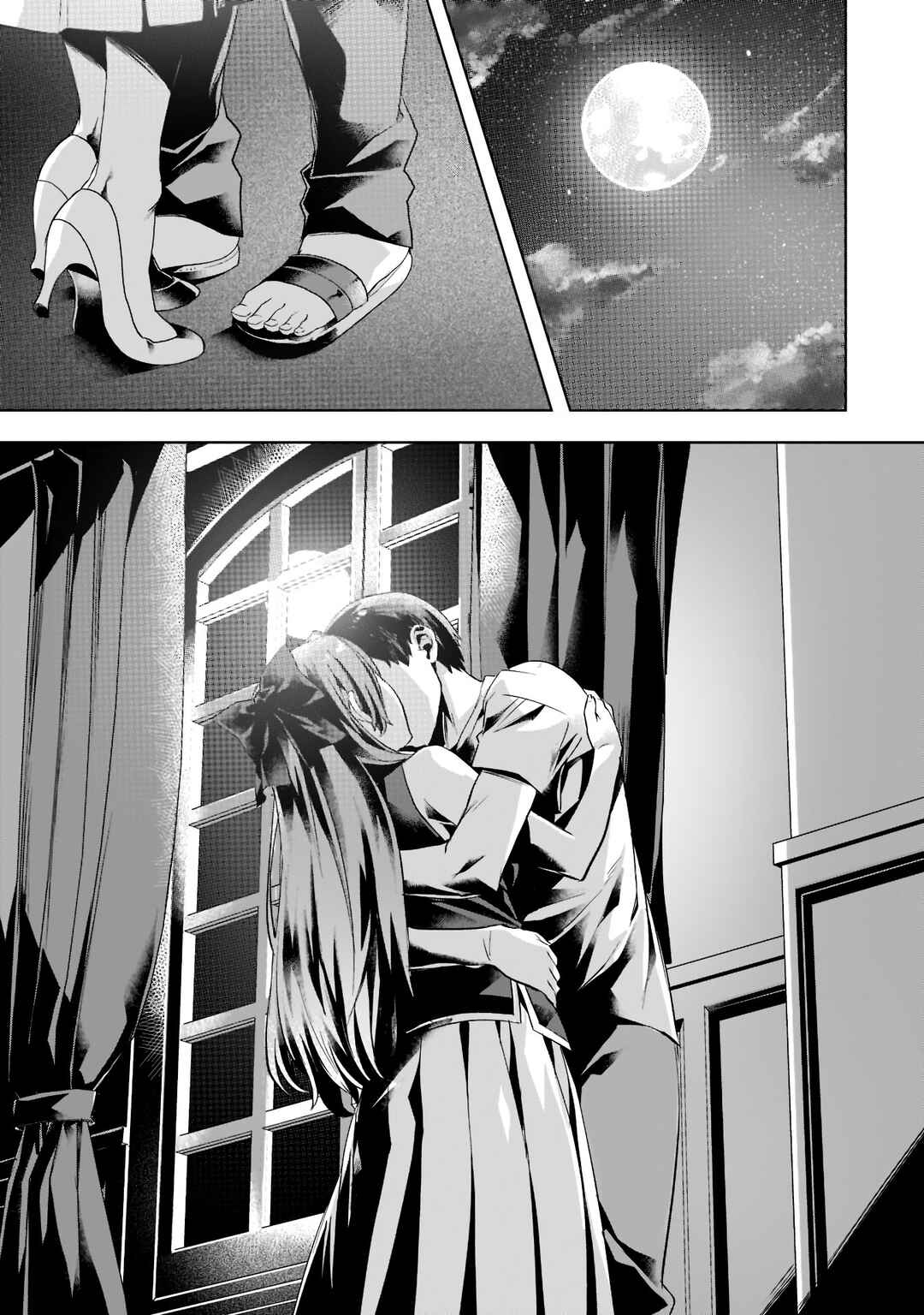 Isekai de Slow Life o (Ganbou) Chapter 30 - Page 2