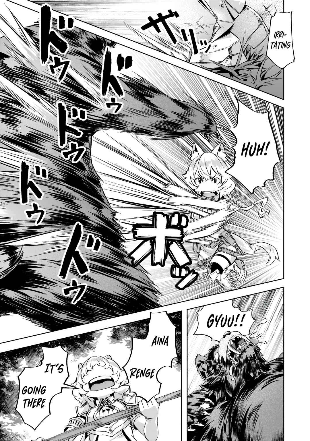Isekai de Slow Life o (Ganbou) Chapter 30 - Page 20