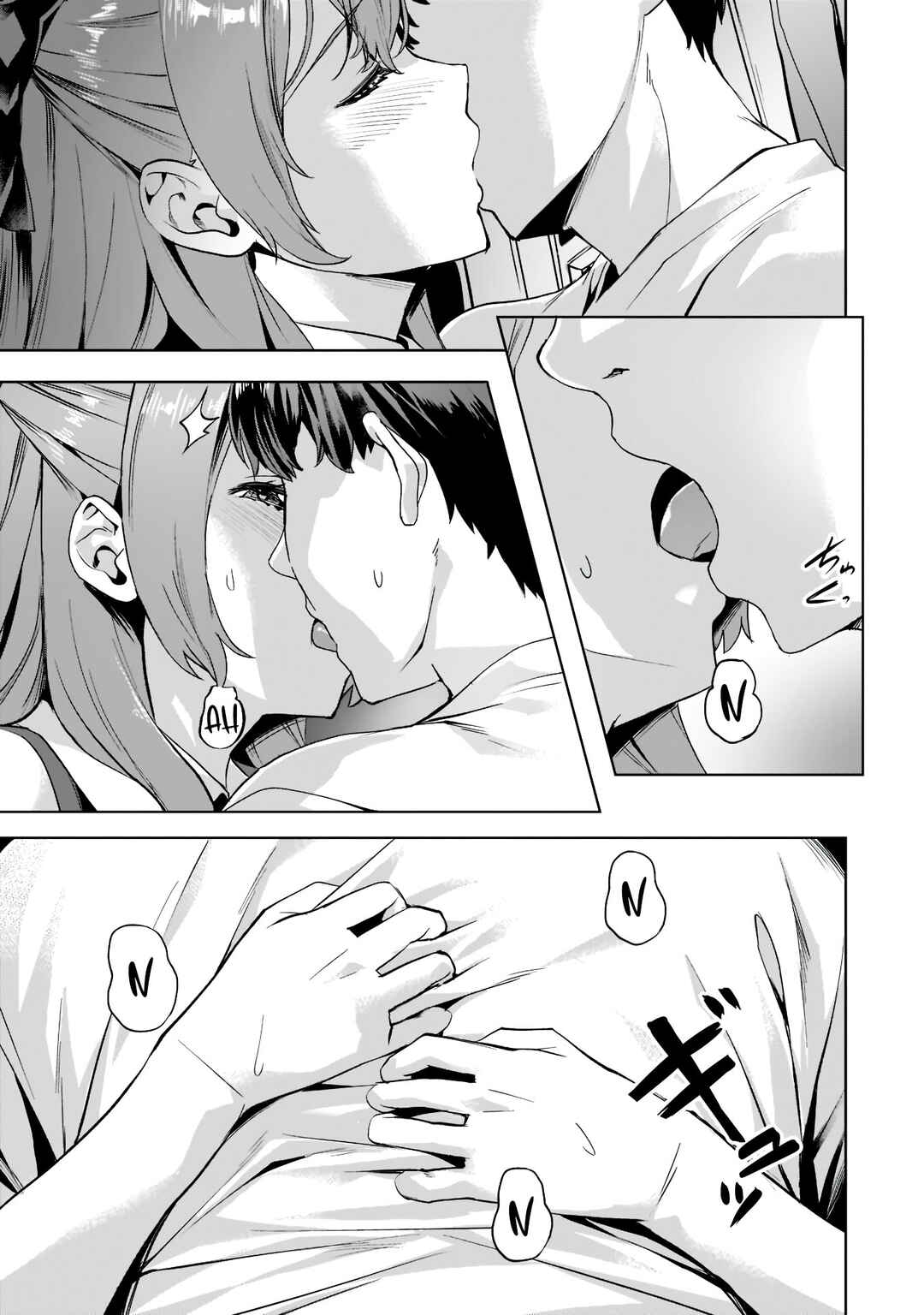 Isekai de Slow Life o (Ganbou) Chapter 30 - Page 4