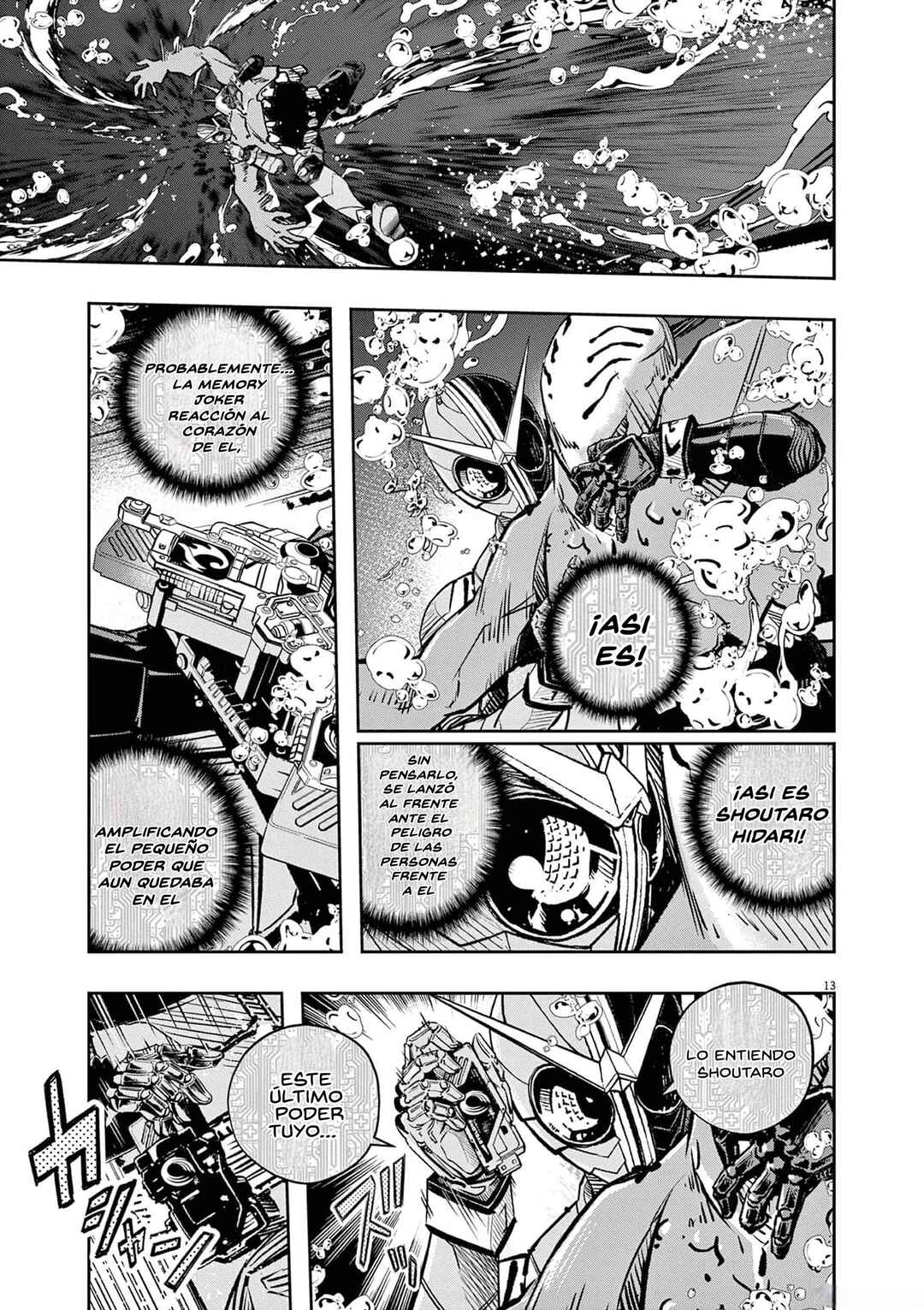 Kamen Rider W - Futo PI Chapter 131 - Page 14